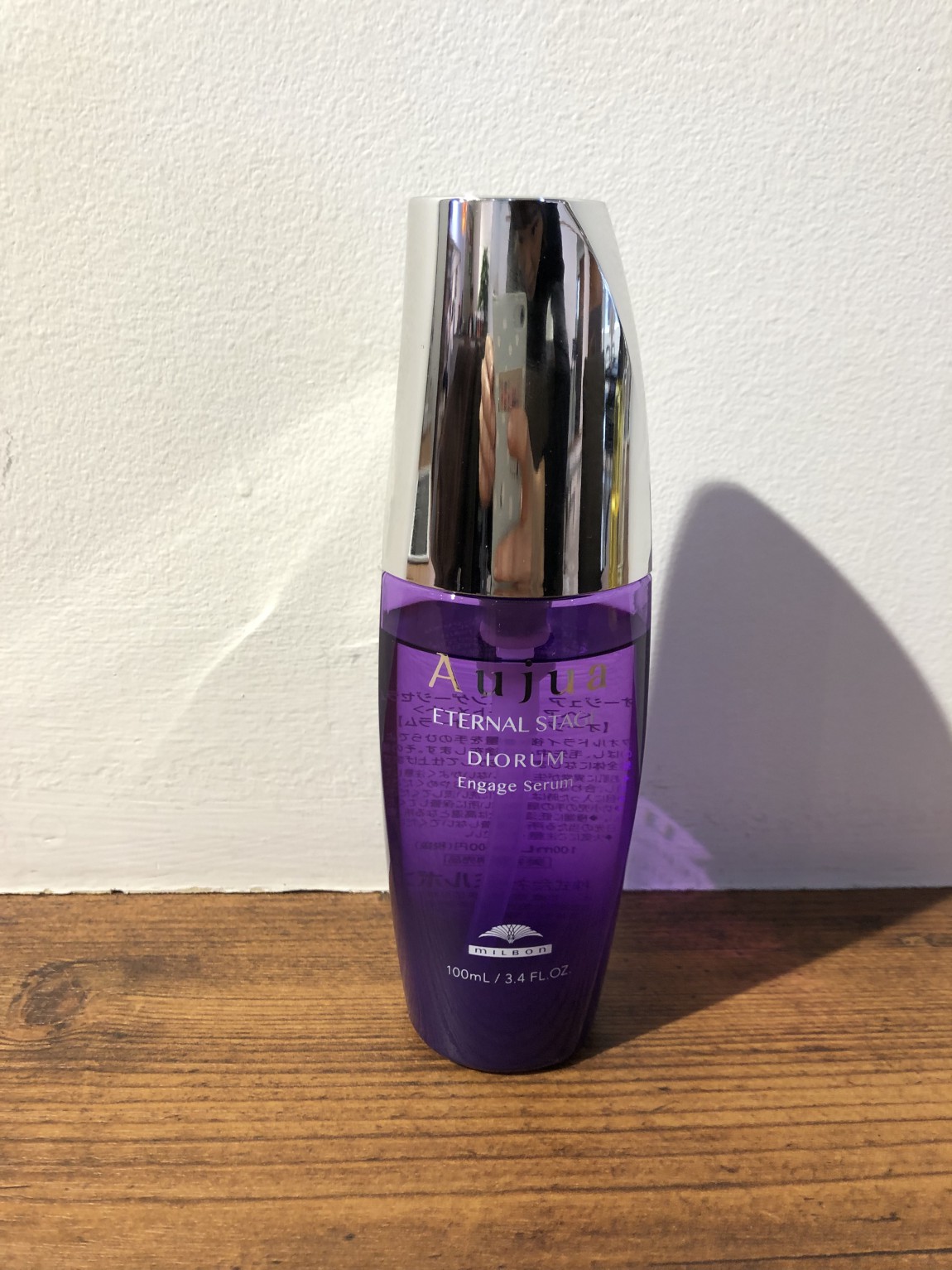 AujuaディオーラムTR500ml、オイル