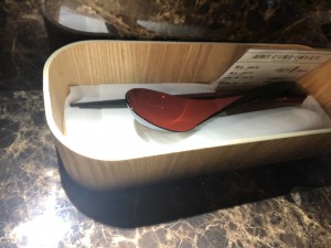 中野　ただいま変身中