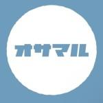 Nocオサマルトリートメント発売しました【Noc_オサマルトリートメント_coma中野】