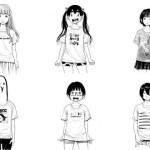 私の好きな漫画家さん　#浅野いにお【coma_みゆ】