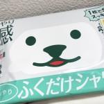 暑さを乗り切れ！おすすめ冷感グッズ